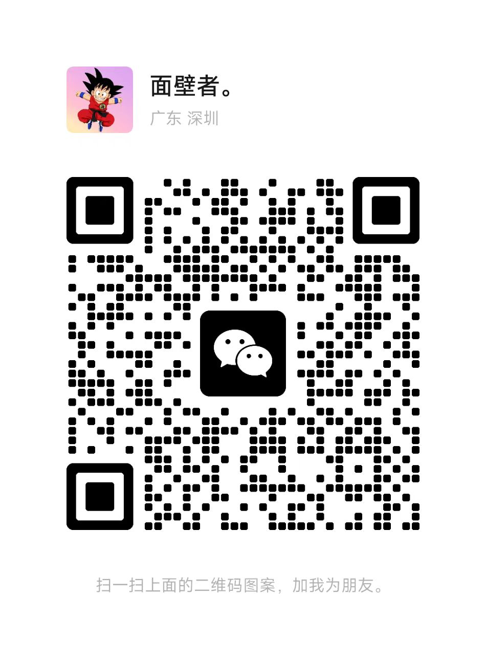 万一免5，低佣开户，万0.85免5开户